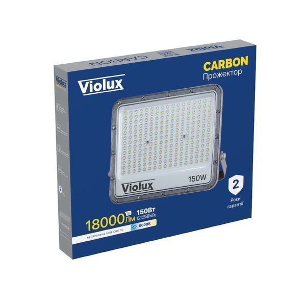 Прожектор Violux CARBON 150W 5000K 18000Lm IP65 400182 фото