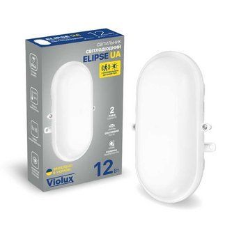 Св-к ДББ Violux ELIPSE UA MW sensor 12W 5000K 1200LM IP44 картон 253411 фото