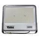 Прожектор Violux CARBON 300W 5000K 36000Lm IP65 400242 фото 2