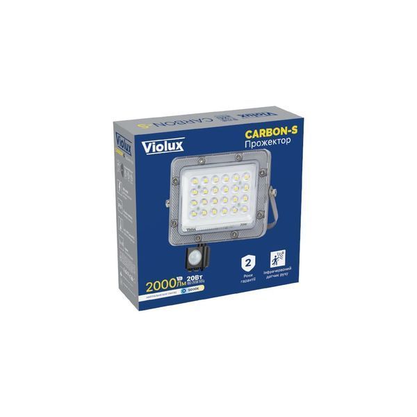 Прожектор Violux CARBON-S 20W 5000K 2000Lm IP65 з датч 400212 фото