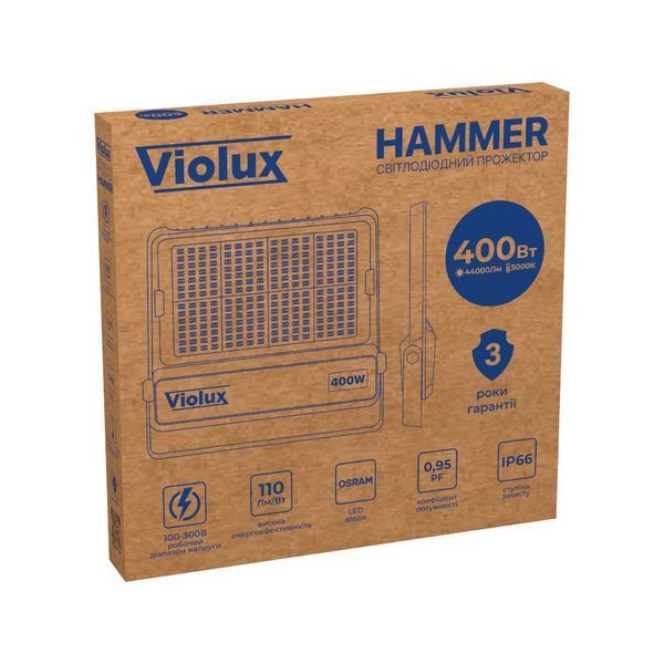 Прожектор Violux HAMMER 400W 5000K 44 000Lm IP66 430282 фото