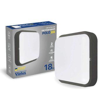 Св-к ДББ Violux POLO UA 18W 5000K 1800LM антрацит IP54 картон 243453 фото