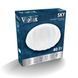 Св-к стельовий Violux SKY 40W 30K-60K 3200LM круг 400мм 210113 фото 2