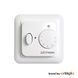 Терморегулятор Easytherm EASY MECH, 3000 Вт 55520 фото 1