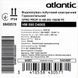 Водонагрівач Atlantic Opro Horizontal HM 050 D400S (1500W) 843057 фото 8