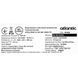 Водонагрівач Atlantic Opro Horizontal HM 080 D400S (1500W) 853082 фото 6