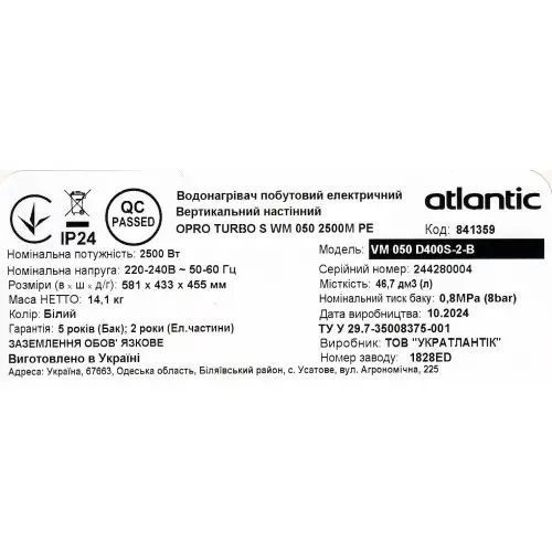 Водонагрівач Atlantic Opro Turbo VM 050 D400S-2-B (2500W) 841359 фото