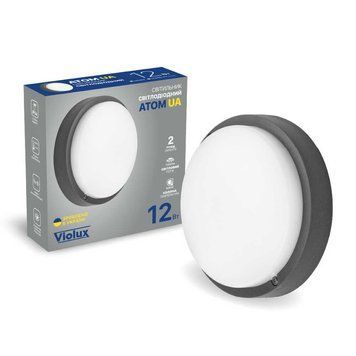 Св-к ДББ Violux ATOM UA 12W 5000K 1200LM антрацит IP54 картон 253353 фото