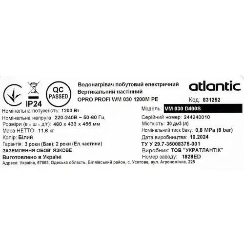 Водонагрівач Atlantic Opro Profi VM 030 D400S (1200W) 831252 фото