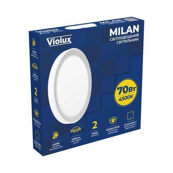 Св-к стельовий Violux MILAN 70W 4500K 4300LM круг 500мм 200090 фото
